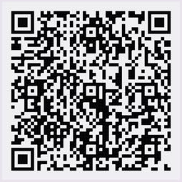 QR Code Pix para apoiar Luiz Guilherme